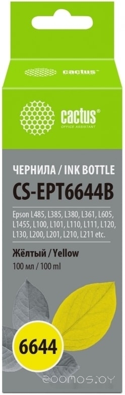 CS-EPT6644B