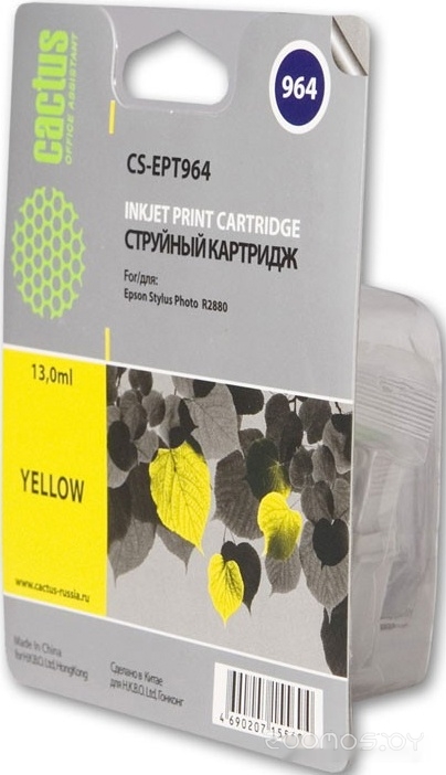 CS-EPT964 (аналог Epson C13T596400)