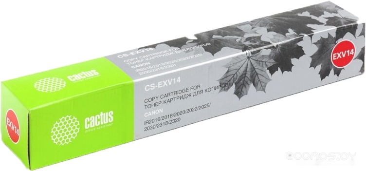 CS-EXV14 (аналог Canon C-EXV14 [0384B006])