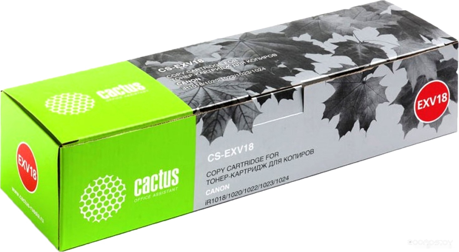 CS-EXV18 (аналог Canon C-EXV18)