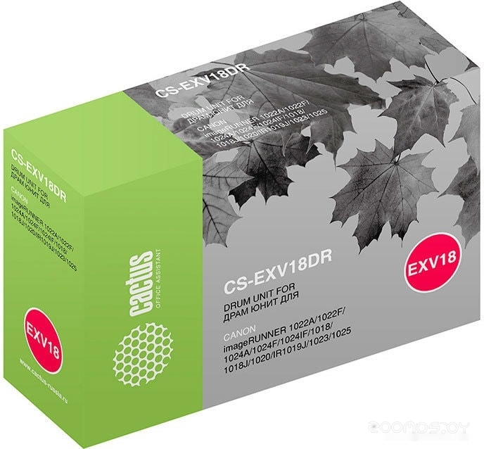 CS-EXV18DR