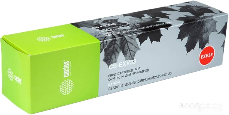 CS-EXV33 (аналог Canon C-EXV33)