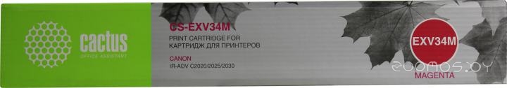 CS-EXV34M (аналог Canon C-EXV34 Magenta)