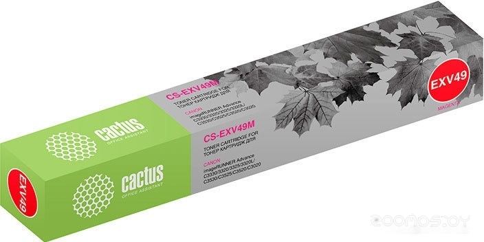 CS-EXV49M (аналог Canon C-EXV49 Magenta)