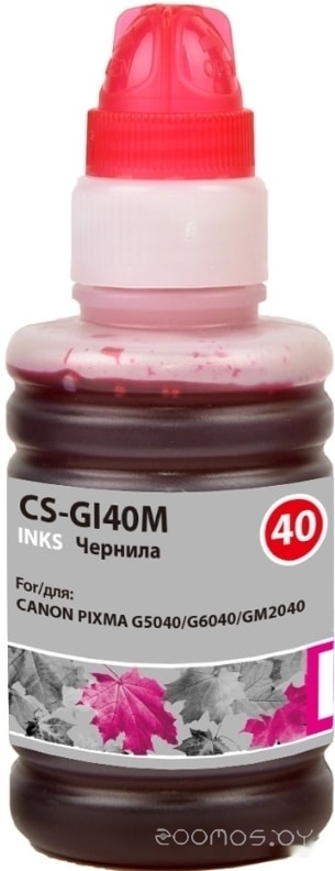 CS-GI40M (аналог Canon GI-40M)