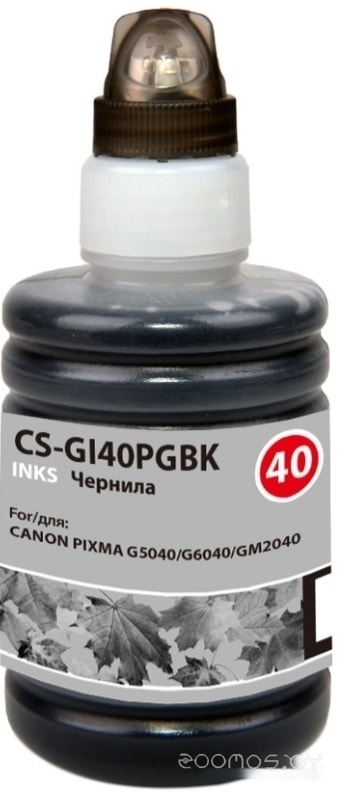 CS-GI40PGBK (аналог Canon GI-40PGBK)