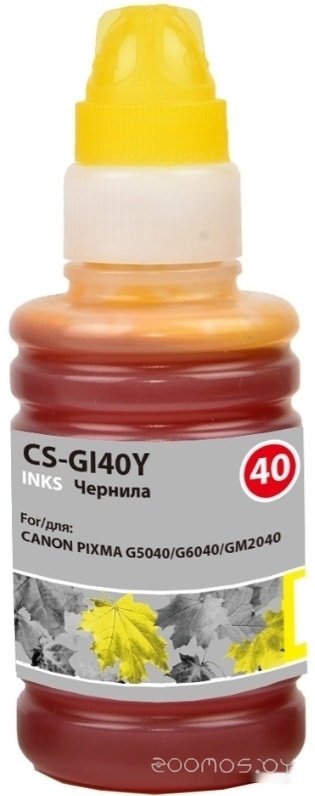 CS-GI40Y (аналог Canon GI-40Y)