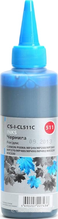 CS-I-CL511C