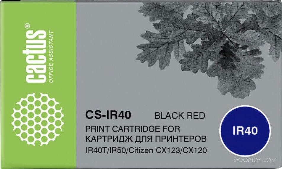 CS-IR40 (аналог Citizen IR40T/IR50)