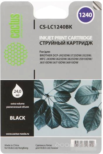 CS-LC1240BK (аналог Brother LC1240BK)