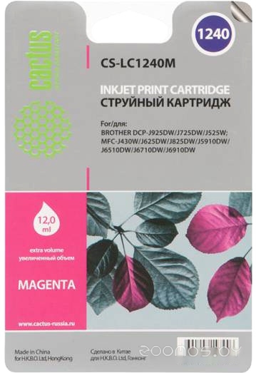 CS-LC1240M (аналог Brother LC1240M)