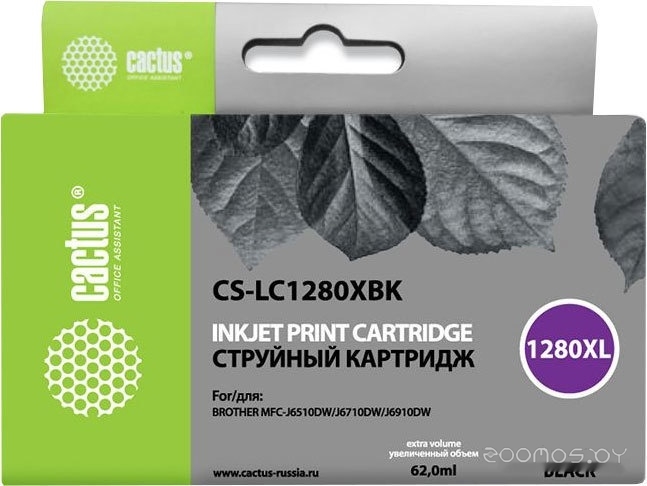 CS-LC1280XBK (аналог Brother LC1280XLBK)