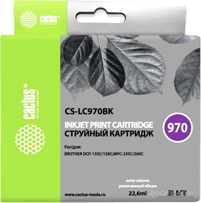 CS-LC970BK (аналог Brother LC970BK)