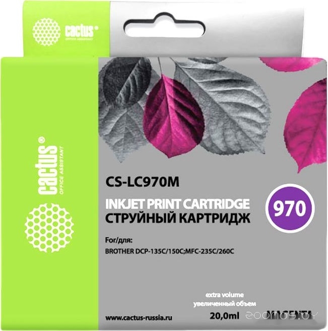 CS-LC970M (аналог Brother LC970M)