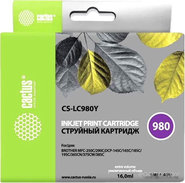 CS-LC980Y (аналог Brother LC980Y)