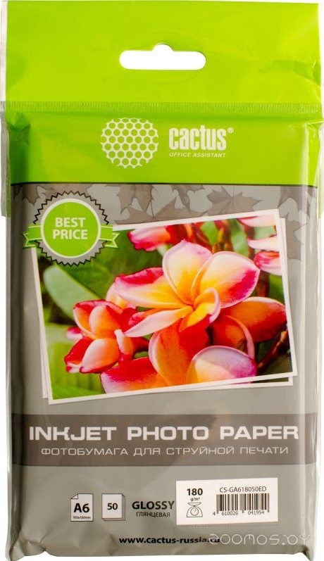 Глянцевая 10x15 180 г/м2 50 листов