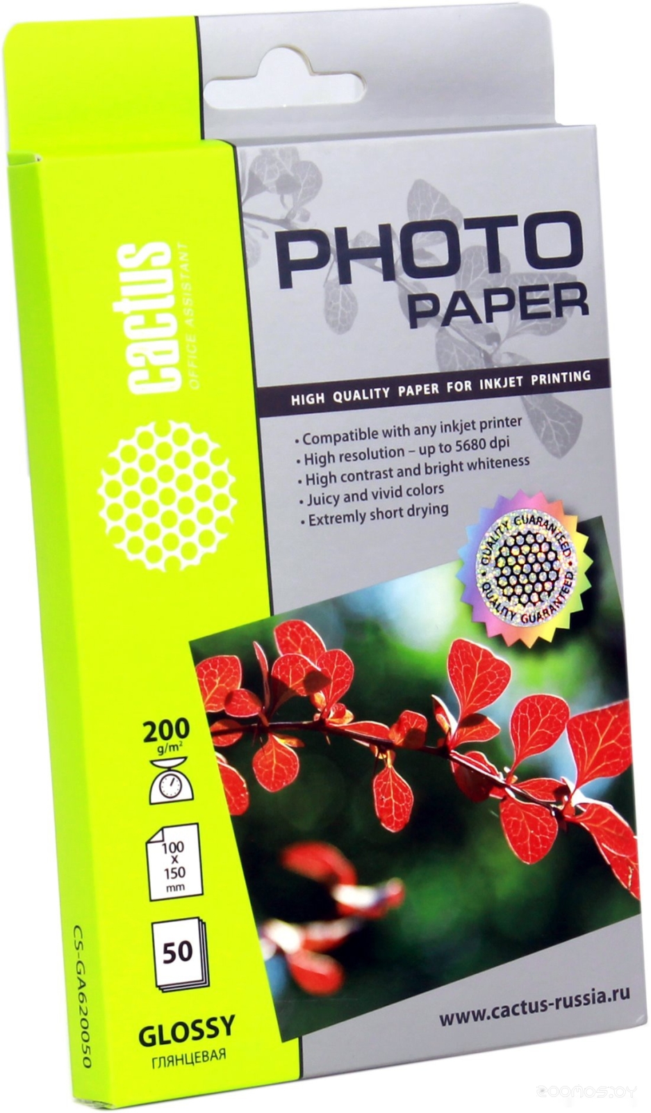 Глянцевая 10х15 200 г/кв.м. 50 листов [CS-GA620050]