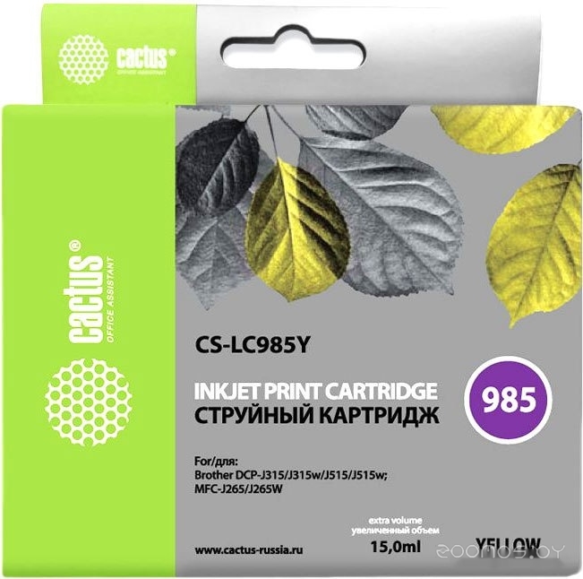 CS-LC985Y (аналог Brother LC985Y)