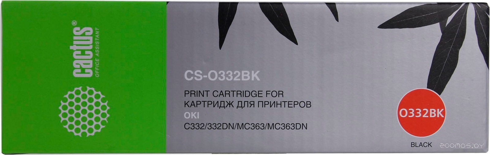 CS-O332BK (аналог OKI 46508736)