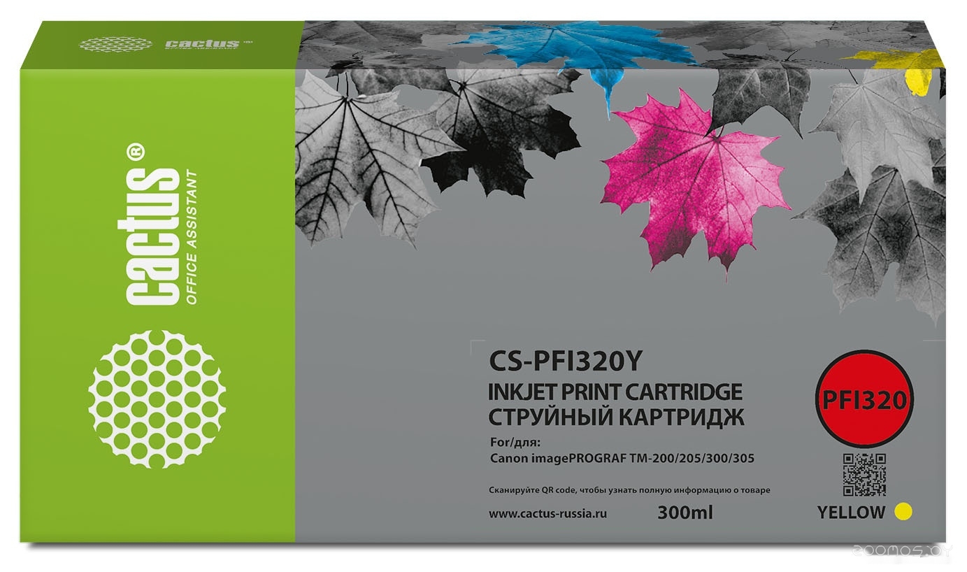 CS-PFI320Y (аналог Canon PFI320Y)