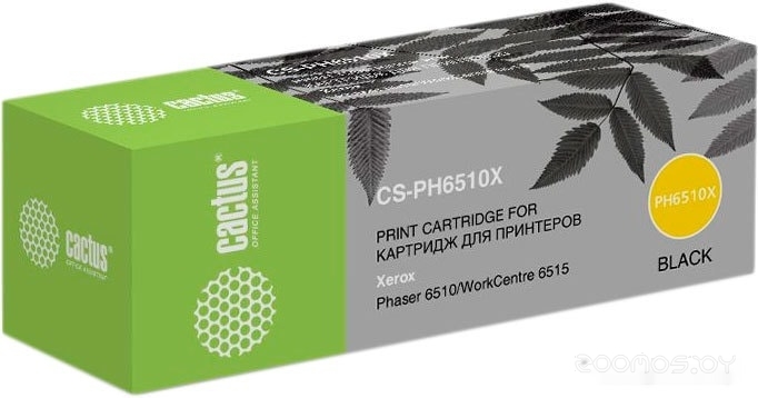 CS-PH6510X (аналог Xerox 106R03488)