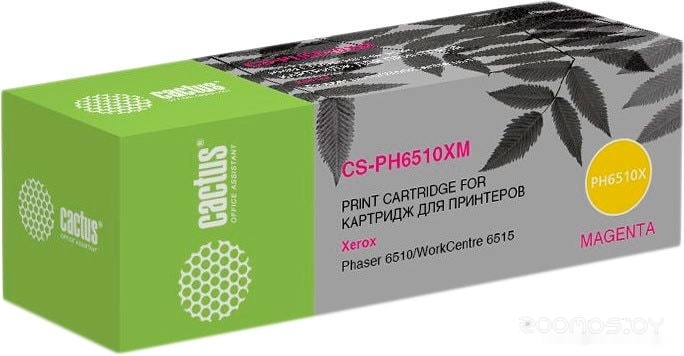 CS-PH6510XM (аналог Xerox 106R03694)