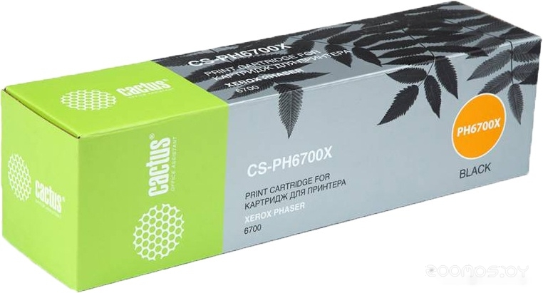 CS-PH6700X (аналог Xerox 106R01526)