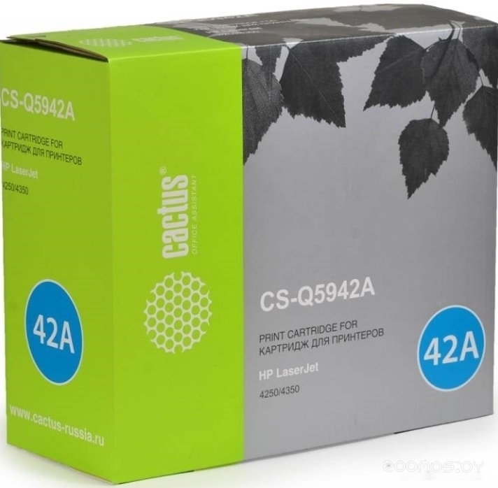 CS-Q5942A (аналог HP Q5942A)