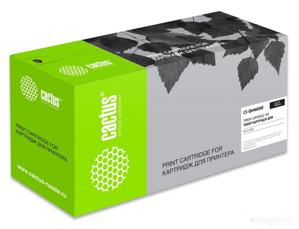 CS-Q6460AR (аналог HP Q6460A)