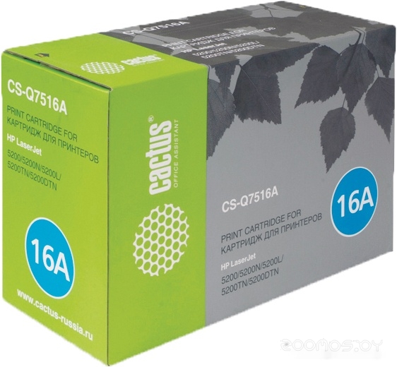 CS-Q7516A (аналог HP Q7516A)