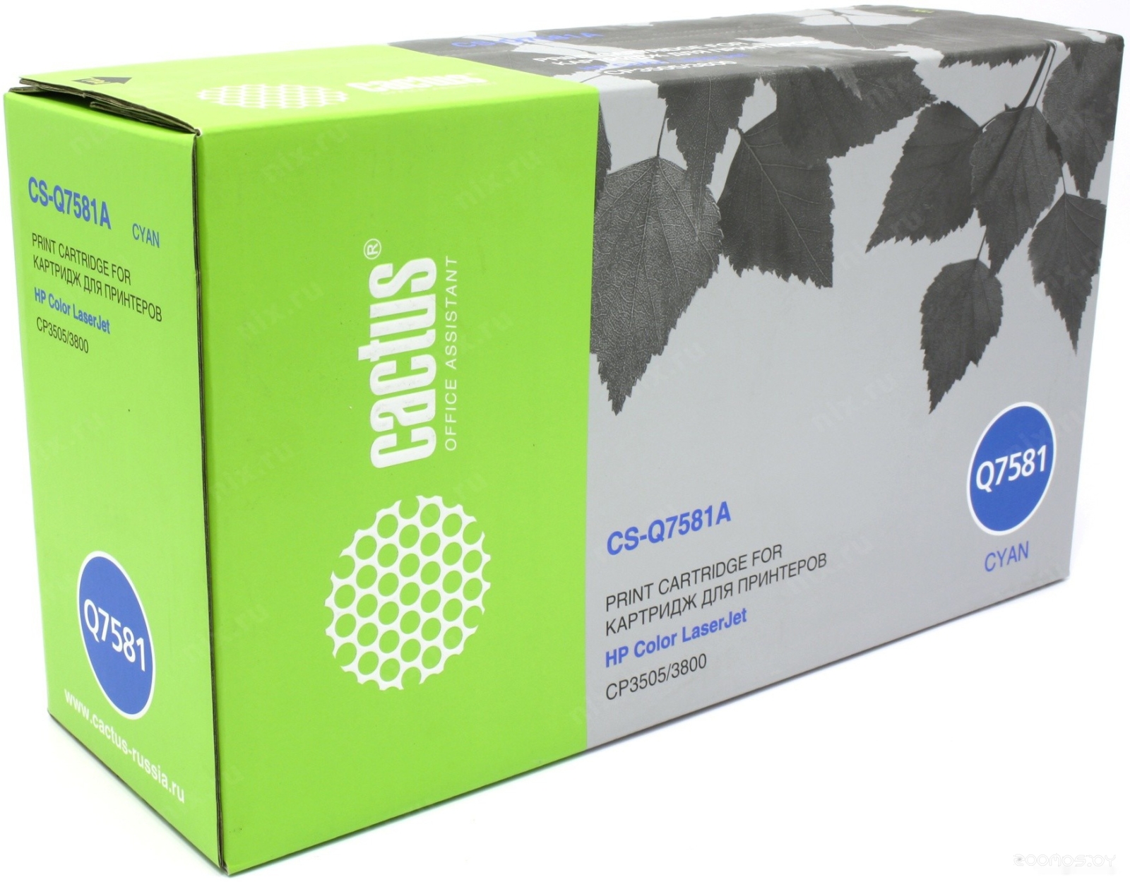 CS-Q7581A (аналог HP Q7581A)