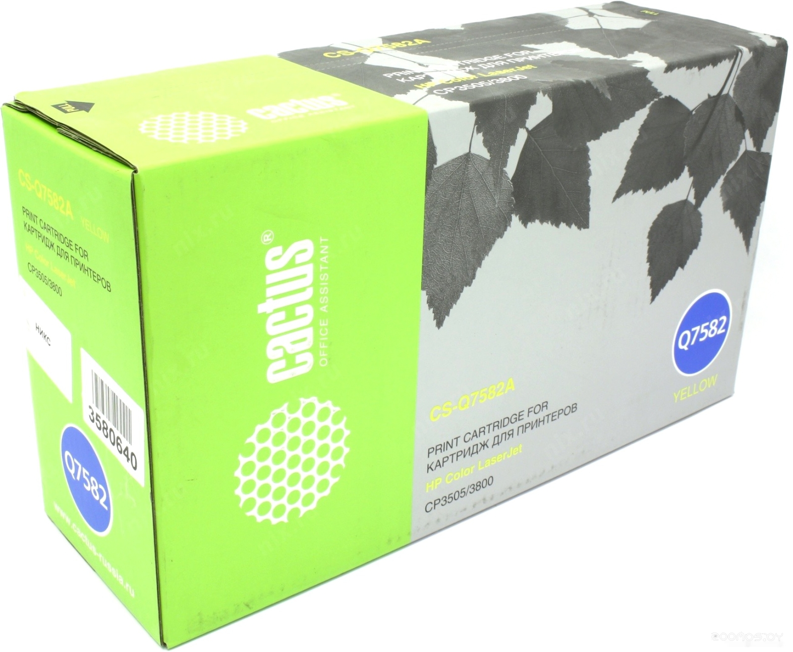 CS-Q7582A (анолог HP Q7582A)