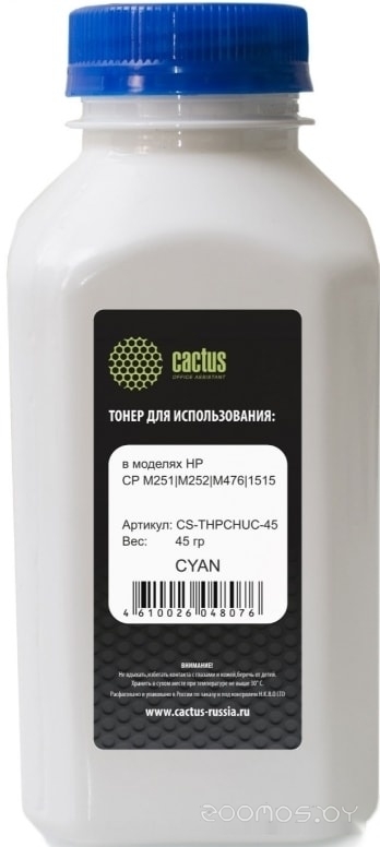 CS-THPCHUC-45