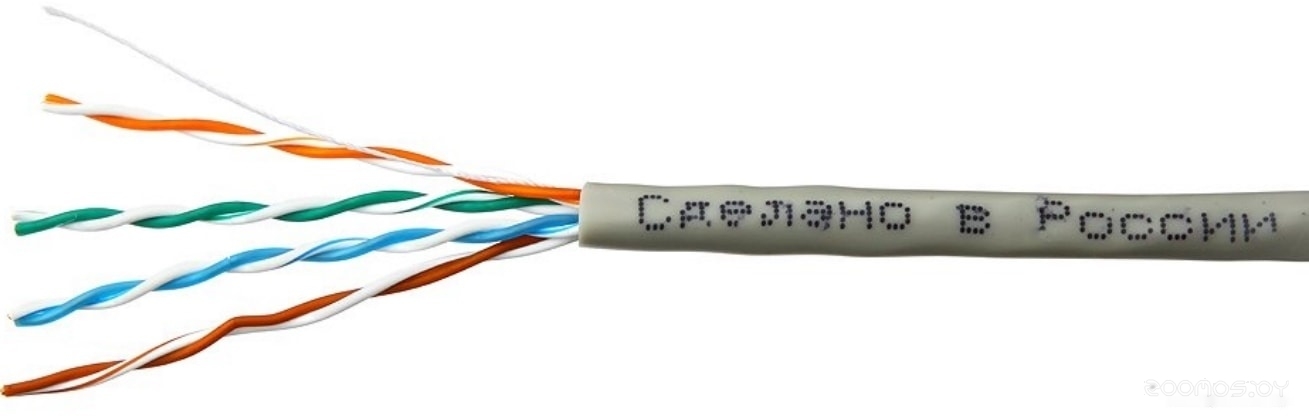 CSP-UTP-4-CU