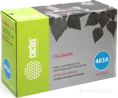 CS-CB400AR (аналог HP 642A CB400A)