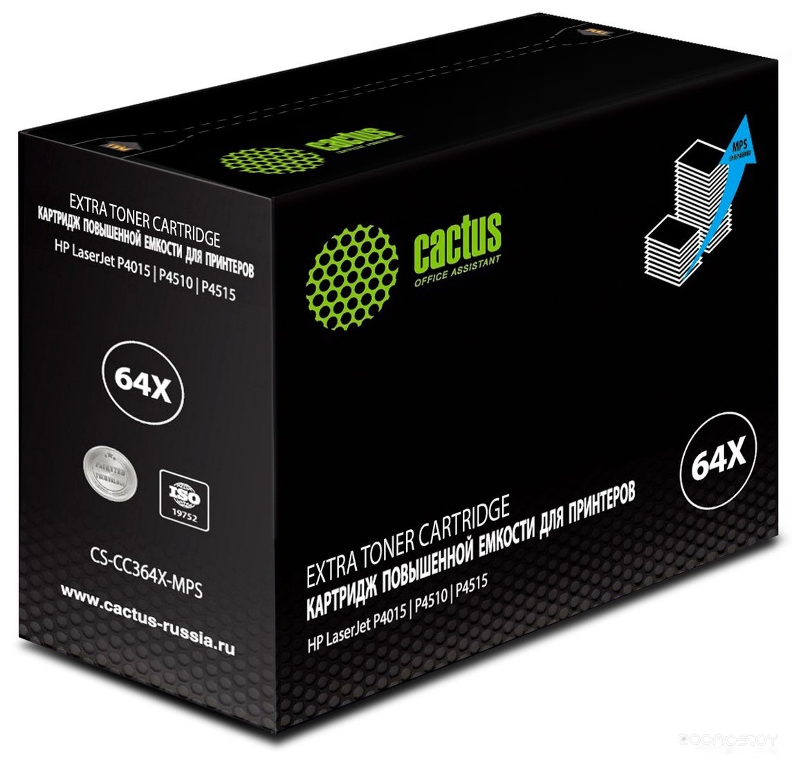 CS-CC364X-MPS (аналог HP CC364XX)