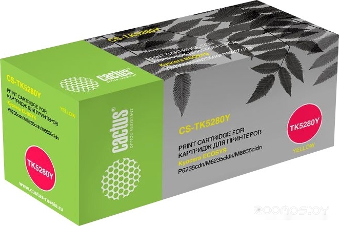 CS-TK5280Y (аналог Kyocera TK-5280Y)