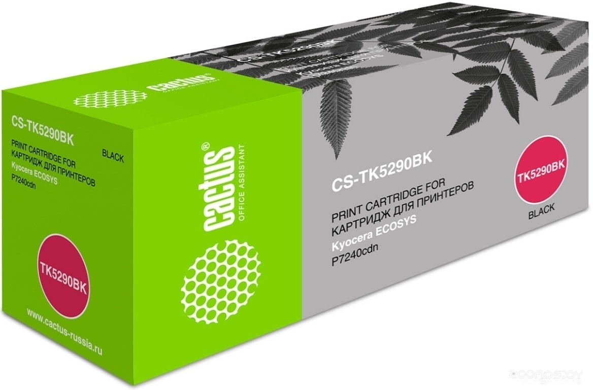 CS-TK5290BK (аналог Kyocera Ecosys P7240cdn)