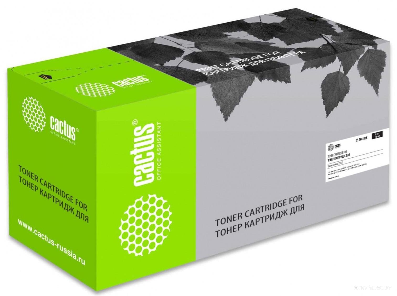 CS-TK8315K (аналог Kyocera TK-8315K)