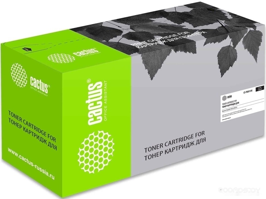 CS-TK8515K (аналог Kyocera TK-8515K)