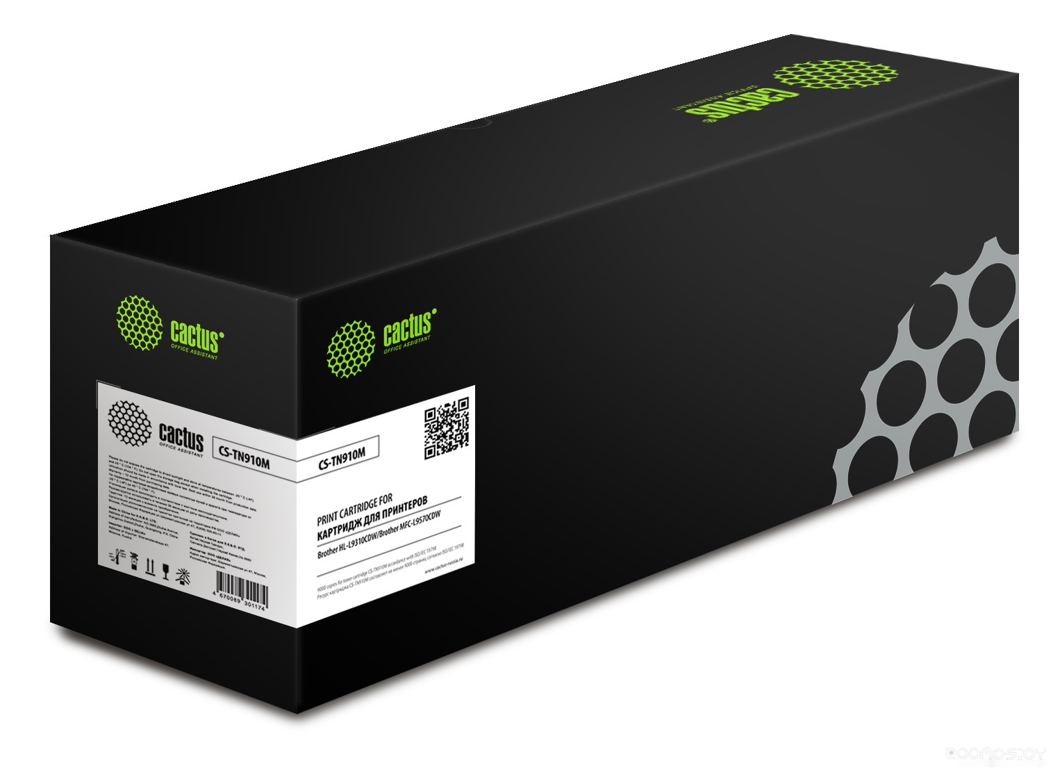CS-TN910M (аналог Brother TN-910M)