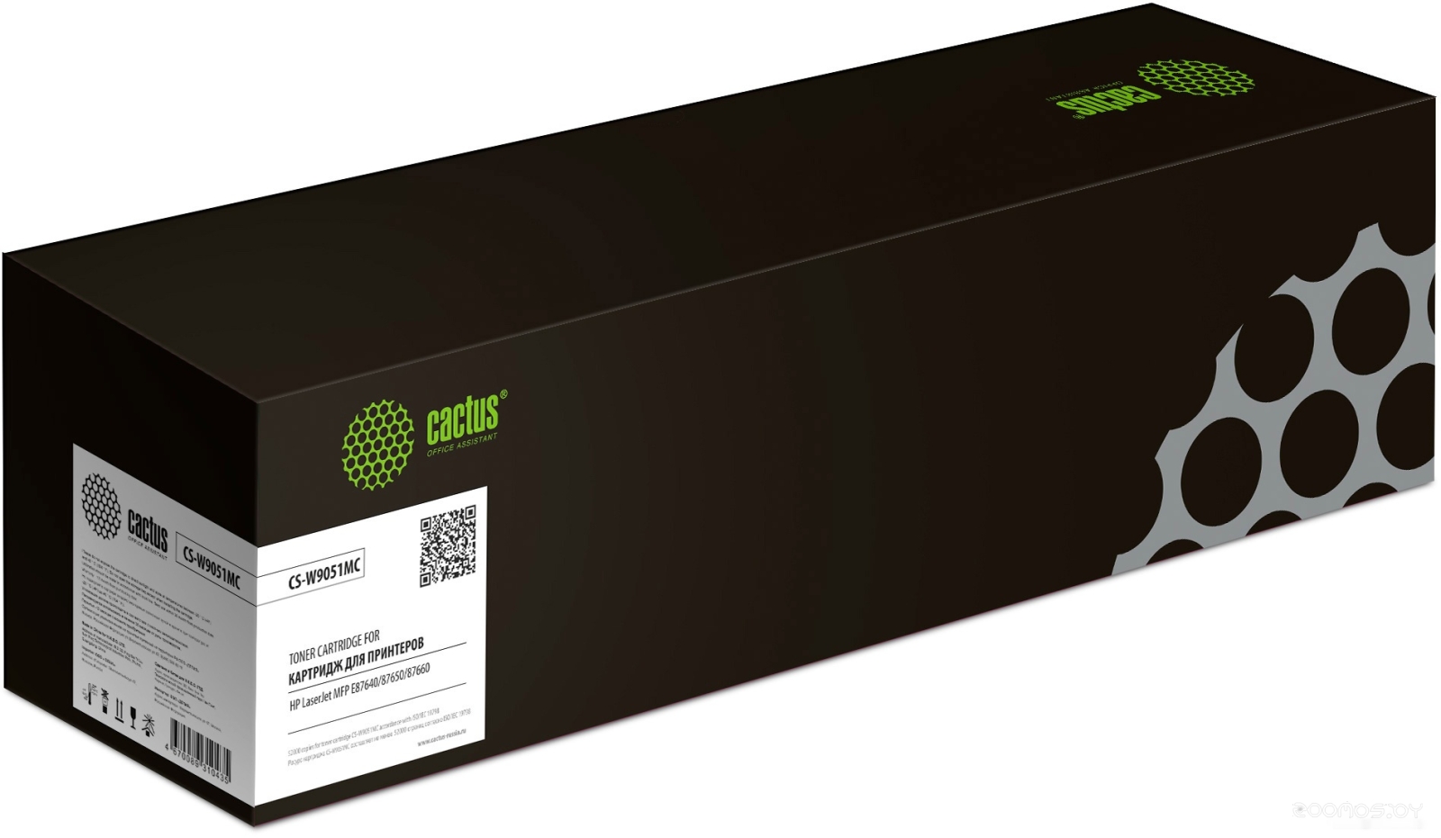 CS-W9051MC (аналог HP W9051MC)