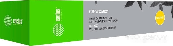 CS-WC5021 (аналог Xerox 006R01573)