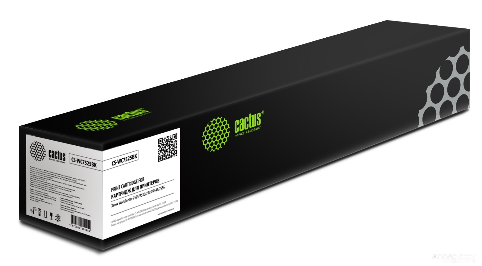 CS-WC7525BK (аналог Xerox 006R01517)