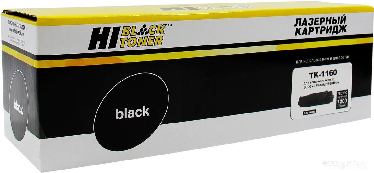 HB-TK-1160 без чипа (аналог Kyocera TK-1160)