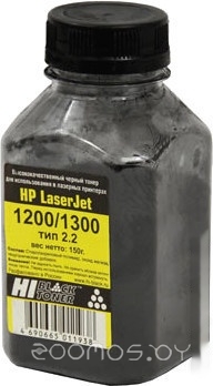 для HP LJ 1200/1300 Тип 2.2 150 г