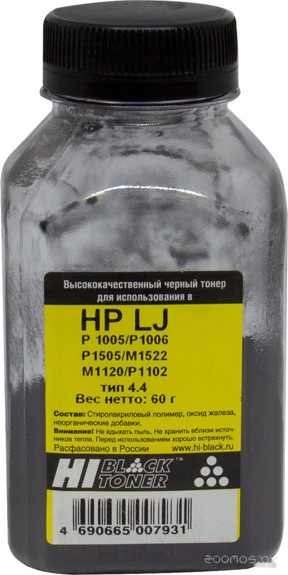 для HP LJ P1005/P1006/P1505/M1522/M1120/P1102 Тип 4.4 60 г
