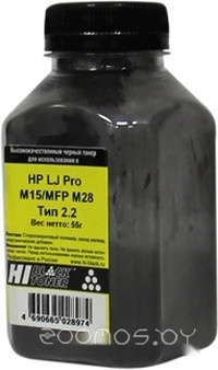 для HP LJ Pro M15/MFP M28 Тип 2.2 55 г