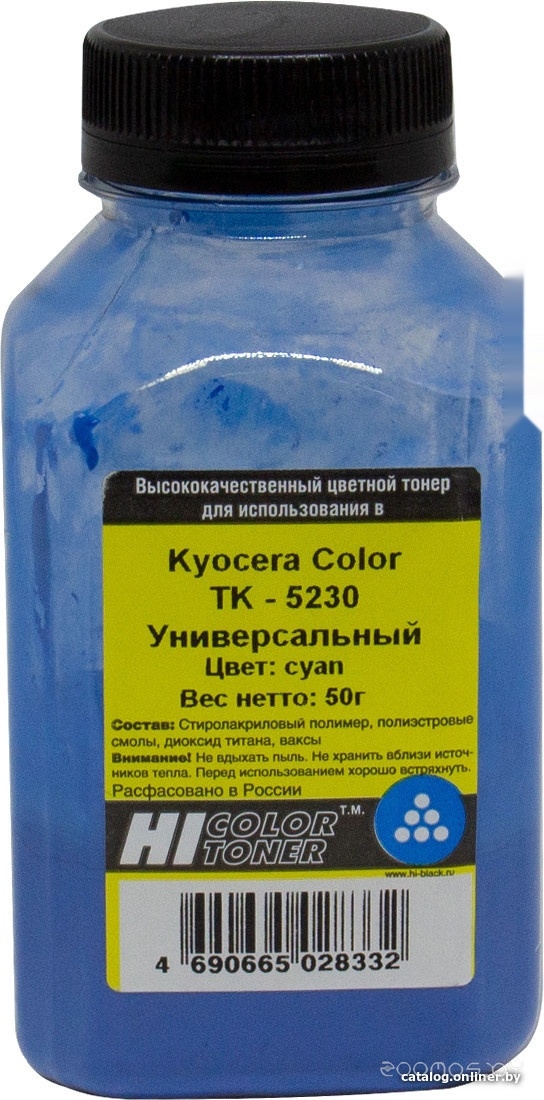 для Kyocera Color TK-5230 (циан) С 50 г