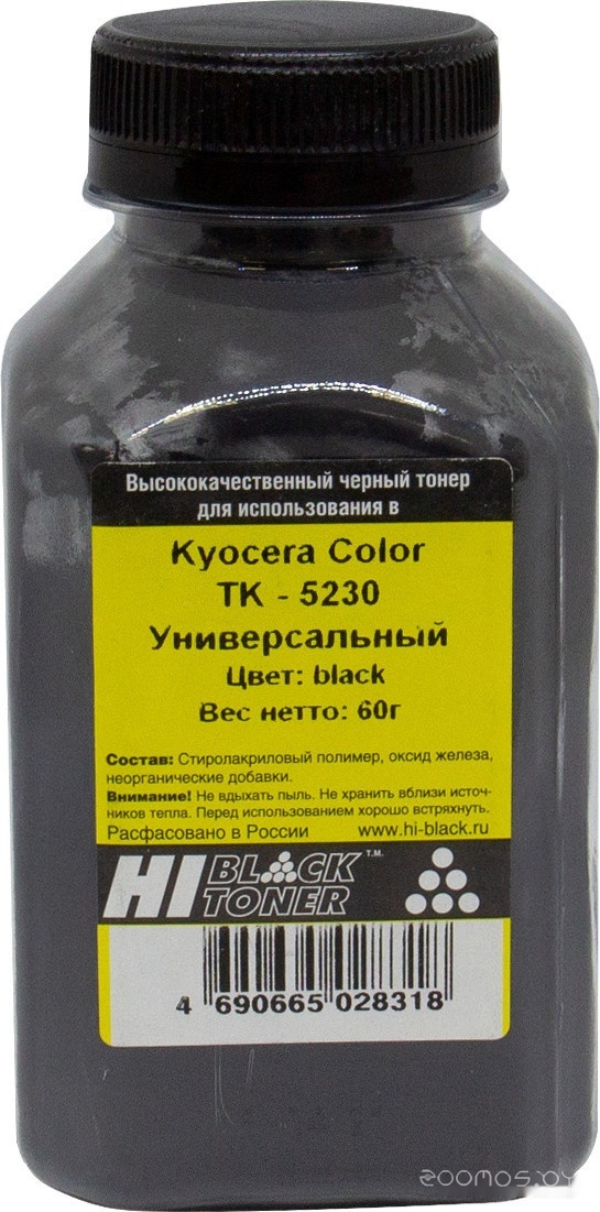 для Kyocera Color TK-5230K (черный) 60 г